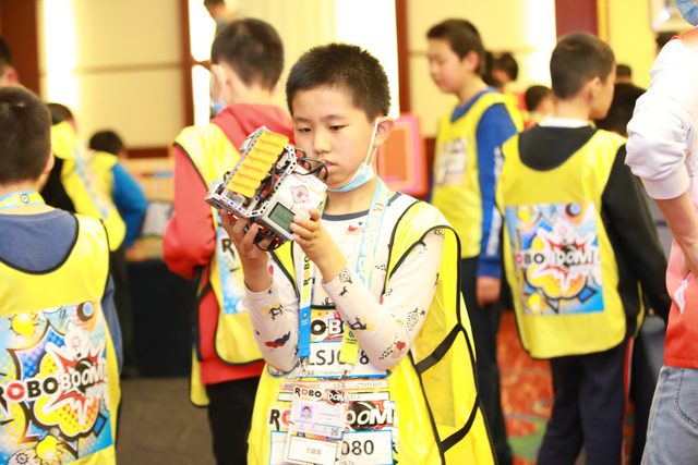 20/21 ROBOBOOM 北京站 · 照片 284 / Photo 284