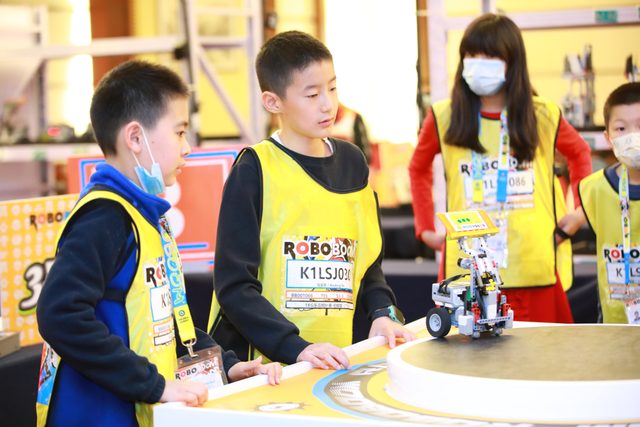 20/21 ROBOBOOM 北京站 · 照片 286 / Photo 286