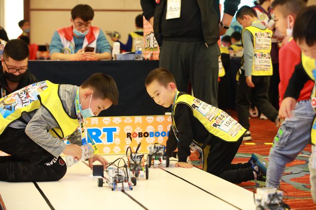 20/21 ROBOBOOM 北京站 · 照片 291 / Photo 291
