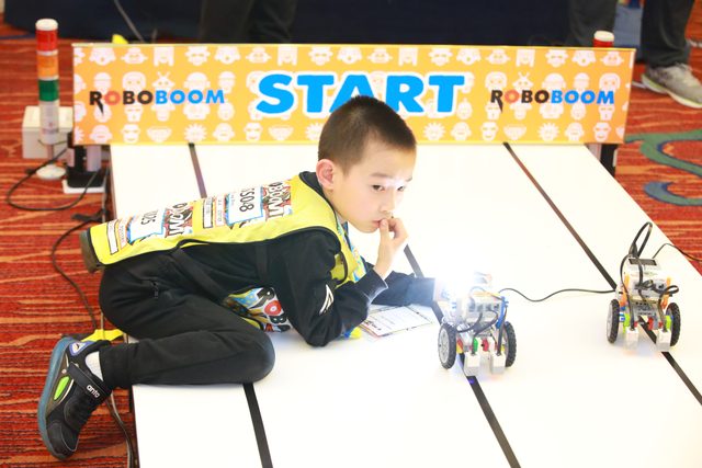 20/21 ROBOBOOM 北京站 · 照片 292 / Photo 292