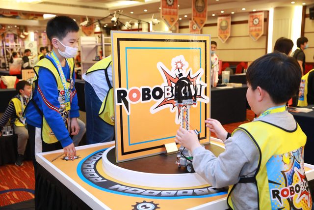 20/21 ROBOBOOM 北京站 · 照片 303 / Photo 303