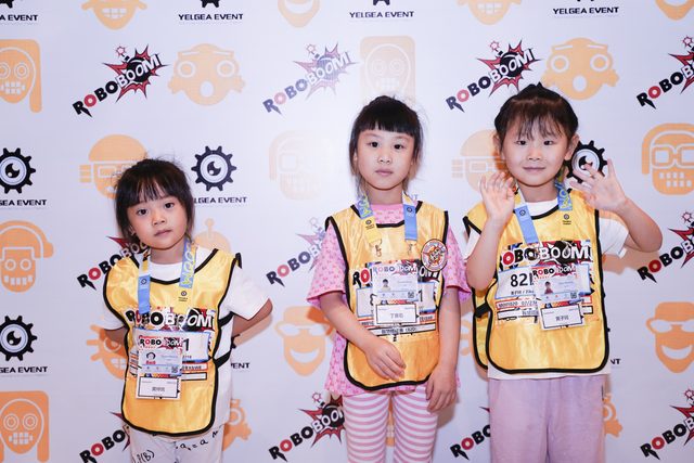 20/21 ROBOBOOM 成都站 · 照片 1 / Photo 1