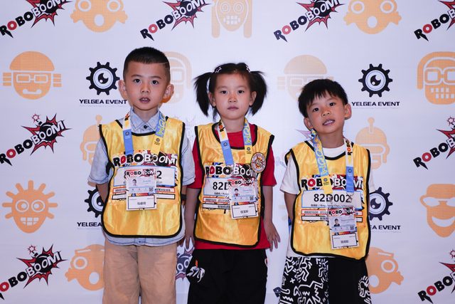 20/21 ROBOBOOM 成都站 · 照片 5 / Photo 5