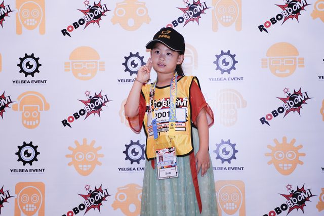 20/21 ROBOBOOM 成都站 · 照片 15 / Photo 15