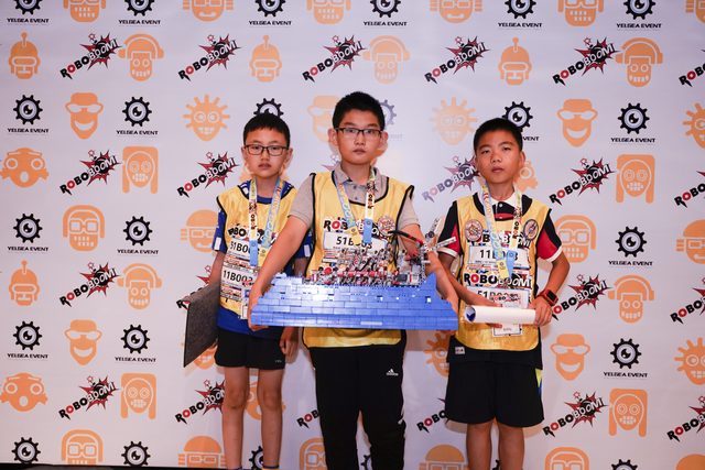 20/21 ROBOBOOM 成都站 · 照片 21 / Photo 21