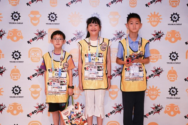 20/21 ROBOBOOM 成都站 · 照片 33 / Photo 33