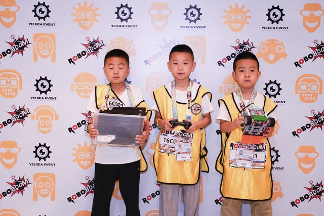 20/21 ROBOBOOM 成都站 · 照片 58 / Photo 58