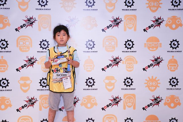 20/21 ROBOBOOM 成都站 · 照片 61 / Photo 61