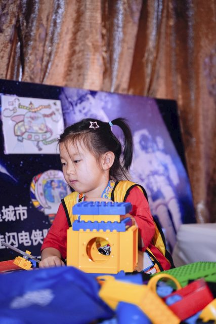 20/21 ROBOBOOM 成都站 · 照片 79 / Photo 79