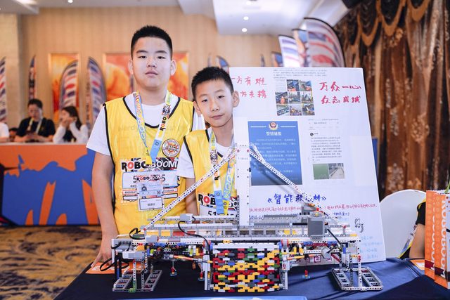 20/21 ROBOBOOM 成都站 · 照片 104 / Photo 104