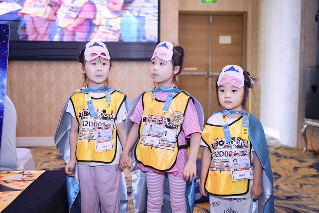 20/21 ROBOBOOM 成都站 · 照片 110 / Photo 110