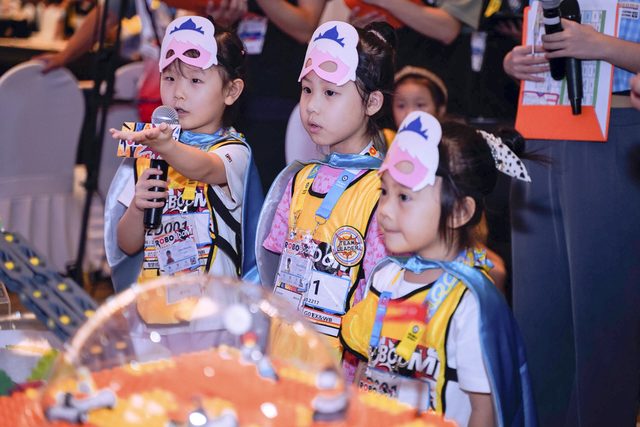 20/21 ROBOBOOM 成都站 · 照片 111 / Photo 111