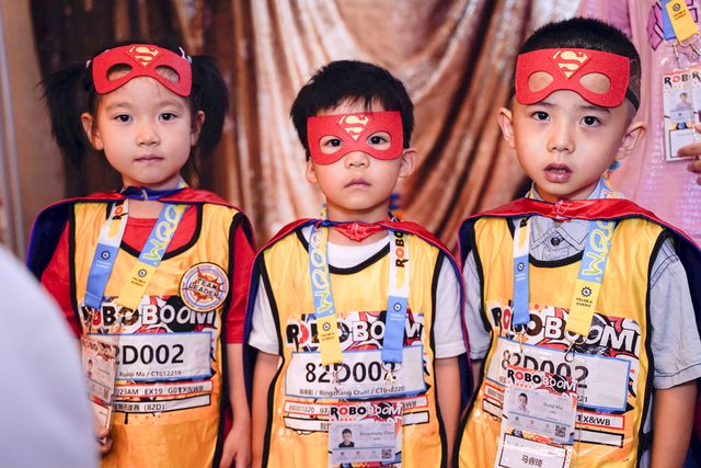 20/21 ROBOBOOM 成都站 · 照片 112 / Photo 112
