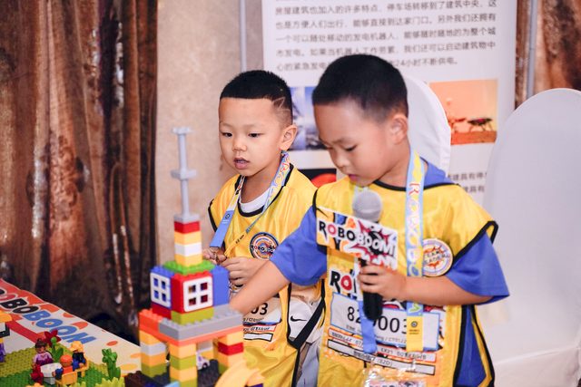 20/21 ROBOBOOM 成都站 · 照片 117 / Photo 117