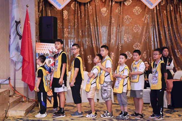 20/21 ROBOBOOM 成都站 · 照片 124 / Photo 124