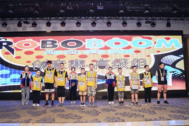 20/21 ROBOBOOM 成都站 · 照片 125 / Photo 125