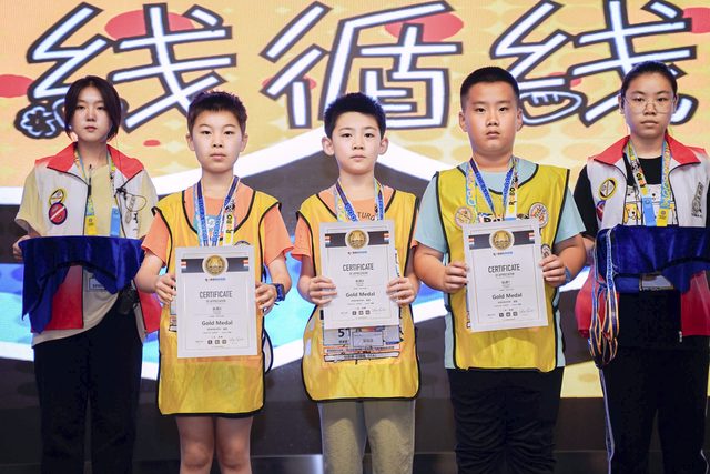 20/21 ROBOBOOM 成都站 · 照片 133 / Photo 133