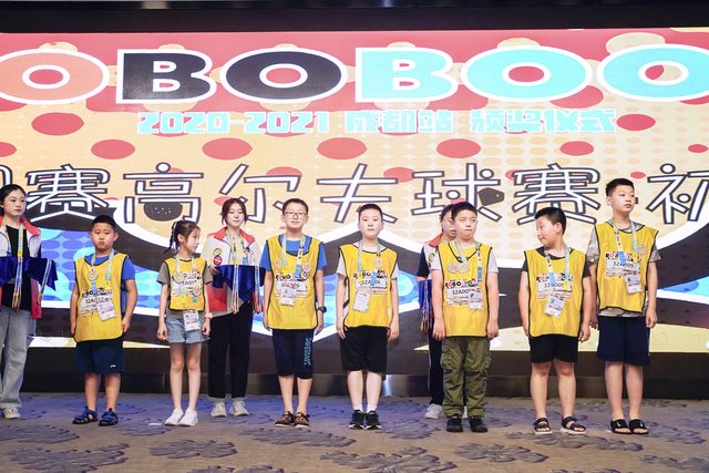 20/21 ROBOBOOM 成都站 · 照片 137 / Photo 137