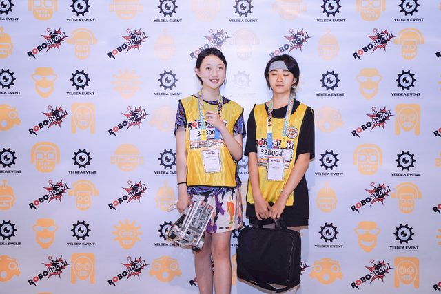 20/21 ROBOBOOM 成都站 · 照片 149 / Photo 149