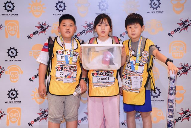 20/21 ROBOBOOM 成都站 · 照片 190 / Photo 190