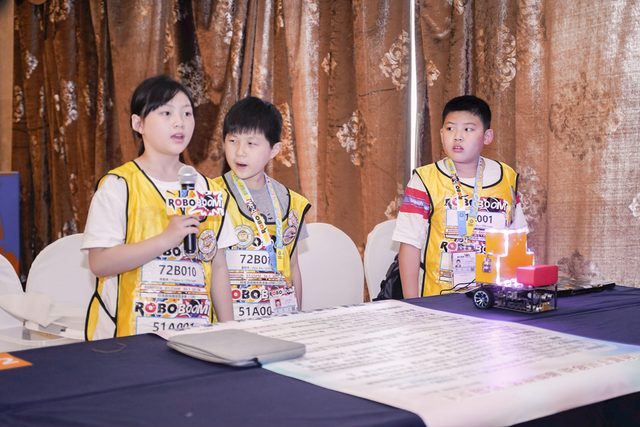 20/21 ROBOBOOM 成都站 · 照片 199 / Photo 199