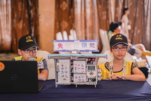 20/21 ROBOBOOM 成都站 · 照片 216 / Photo 216
