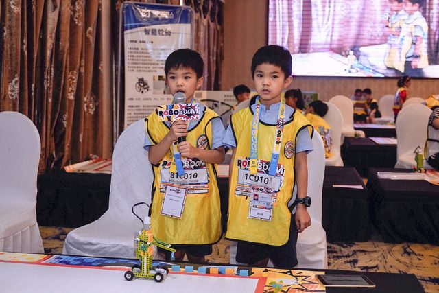 20/21 ROBOBOOM 成都站 · 照片 235 / Photo 235