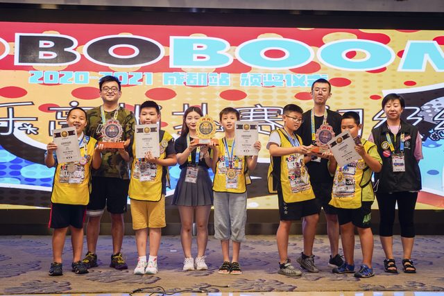 20/21 ROBOBOOM 成都站 · 照片 246 / Photo 246