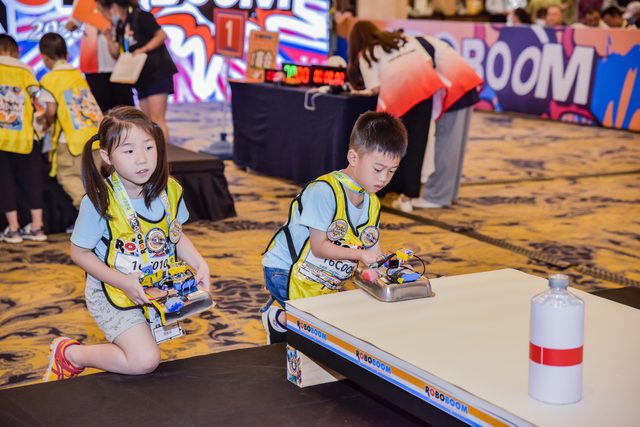20/21 ROBOBOOM 成都站 · 照片 259 / Photo 259