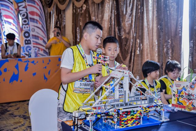 20/21 ROBOBOOM 成都站 · 照片 268 / Photo 268
