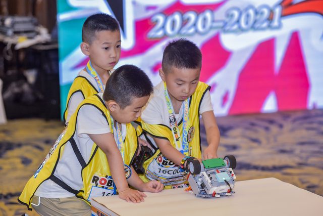 20/21 ROBOBOOM 成都站 · 照片 282 / Photo 282