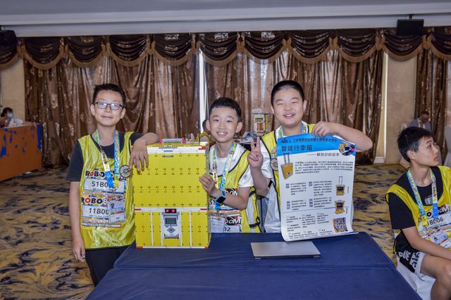 20/21 ROBOBOOM 成都站 · 照片 285 / Photo 285