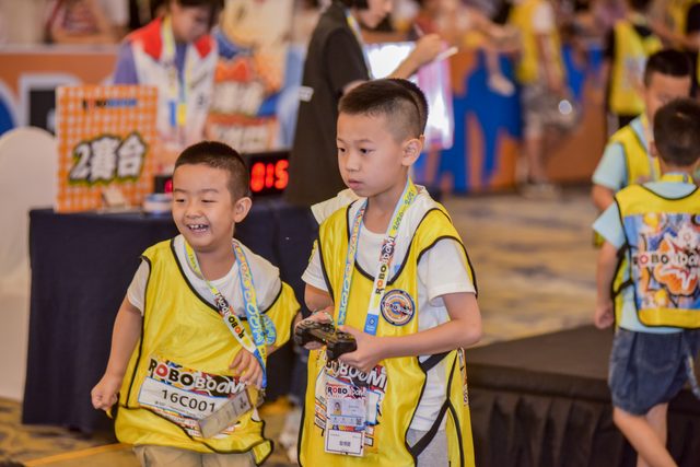 20/21 ROBOBOOM 成都站 · 照片 293 / Photo 293