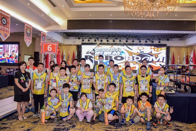 20/21 ROBOBOOM 成都站 · 照片 294 / Photo 294