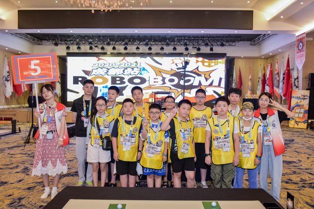 20/21 ROBOBOOM 成都站 · 照片 295 / Photo 295