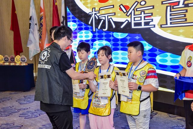 20/21 ROBOBOOM 成都站 · 照片 301 / Photo 301