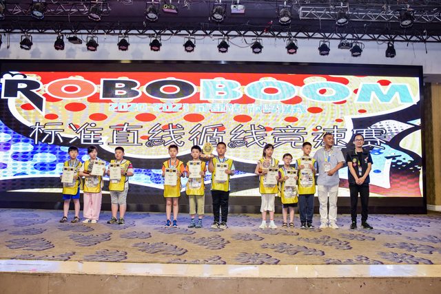 20/21 ROBOBOOM 成都站 · 照片 302 / Photo 302