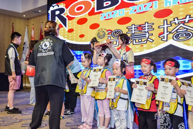 20/21 ROBOBOOM 成都站 · 照片 304 / Photo 304