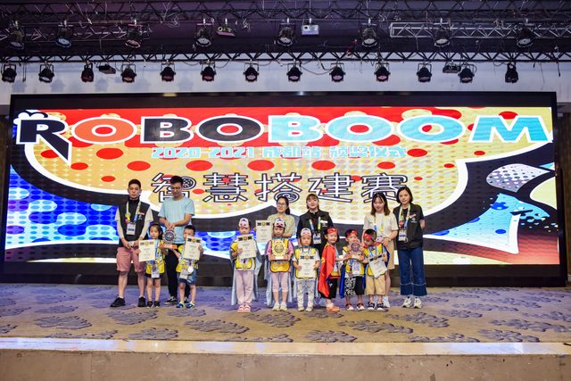 20/21 ROBOBOOM 成都站 · 照片 305 / Photo 305