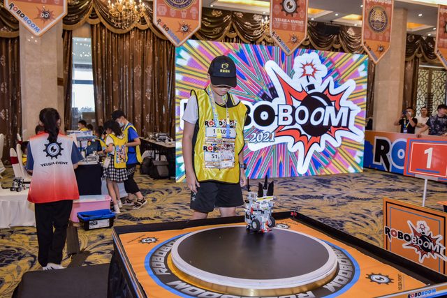 20/21 ROBOBOOM 成都站 · 照片 321 / Photo 321
