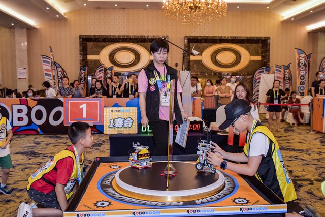 20/21 ROBOBOOM 成都站 · 照片 329 / Photo 329