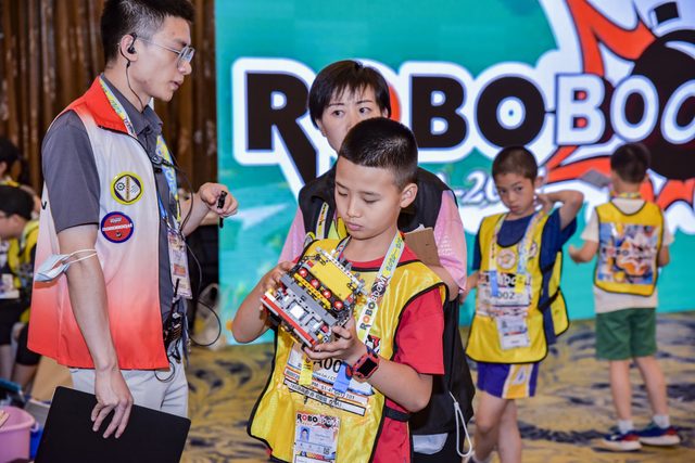 20/21 ROBOBOOM 成都站 · 照片 331 / Photo 331
