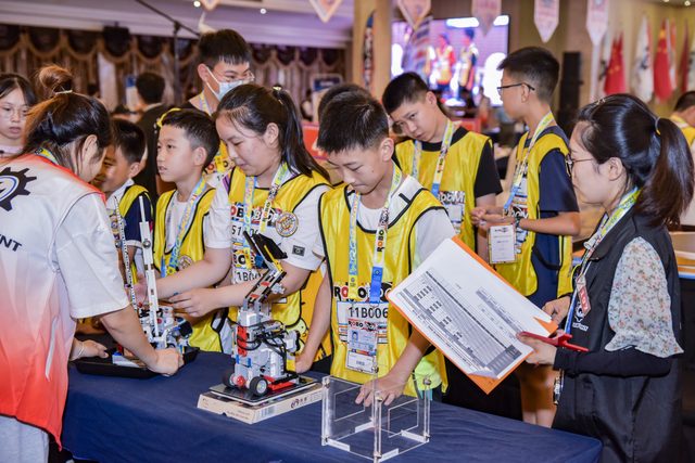 20/21 ROBOBOOM 成都站 · 照片 354 / Photo 354