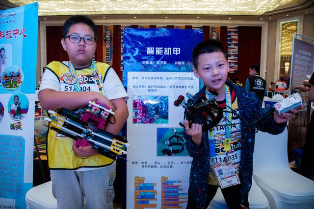 20/21 ROBOBOOM 呼和浩特站 · 照片 83 / Photo 83