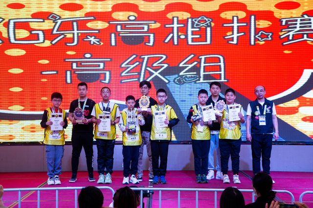 20/21 ROBOBOOM 呼和浩特站 · 照片 106 / Photo 106