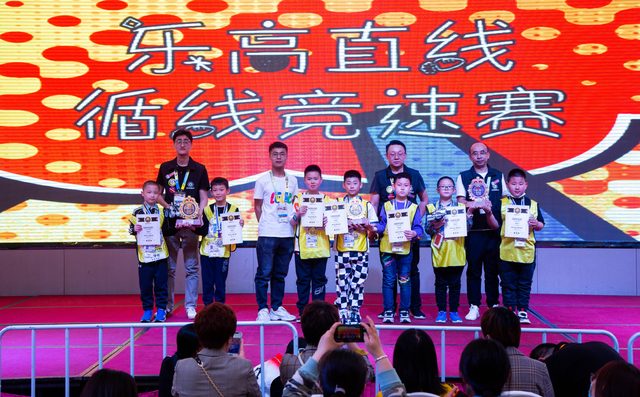 20/21 ROBOBOOM 呼和浩特站 · 照片 107 / Photo 107