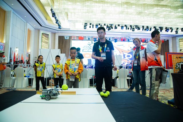 20/21 ROBOBOOM 呼和浩特站 · 照片 149 / Photo 149