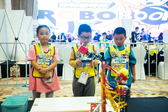 20/21 ROBOBOOM 呼和浩特站 · 照片 157 / Photo 157
