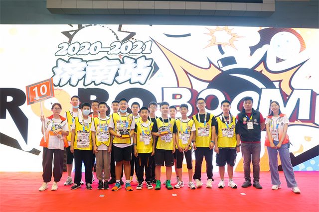 20/21 ROBOBOOM 济南站 · 照片 13 / Photo 13