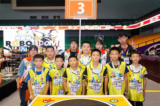 20/21 ROBOBOOM 济南站 · 照片 14 / Photo 14